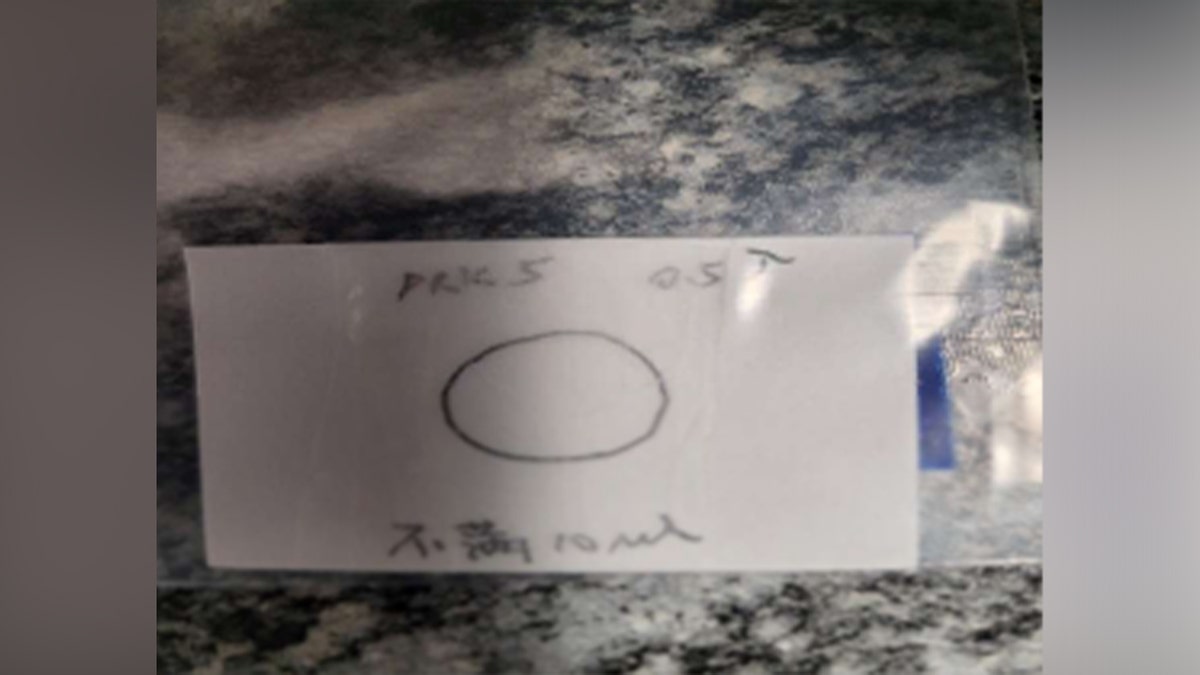 Chengxuan Han fait face à plusieurs accusations fédérales après avoir prétendument envoyé de nombreux échantillons biologiques de Chine aux États-Unis.